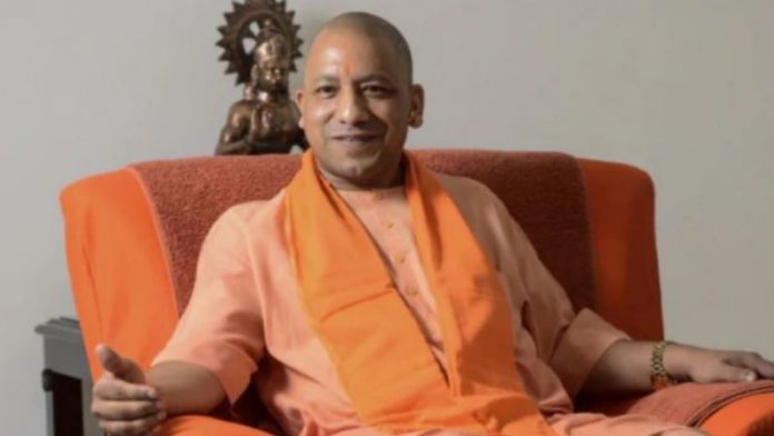 योगी आदित्यनाथ, ट्रांसजेंडर विश्वविद्यालय