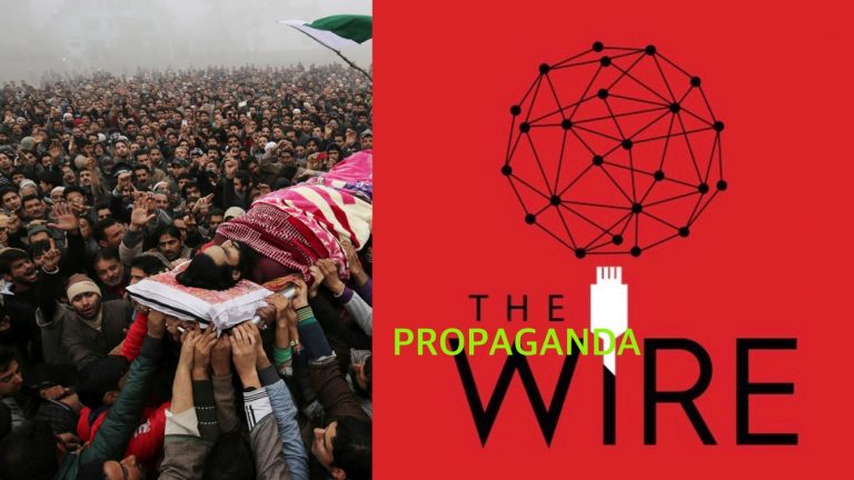 कश्मीर पर The Wire की कवरेज घटिया  हिन्दूफ़ोबिक प्रोपेगंडा के अलावा कुछ नहीं है