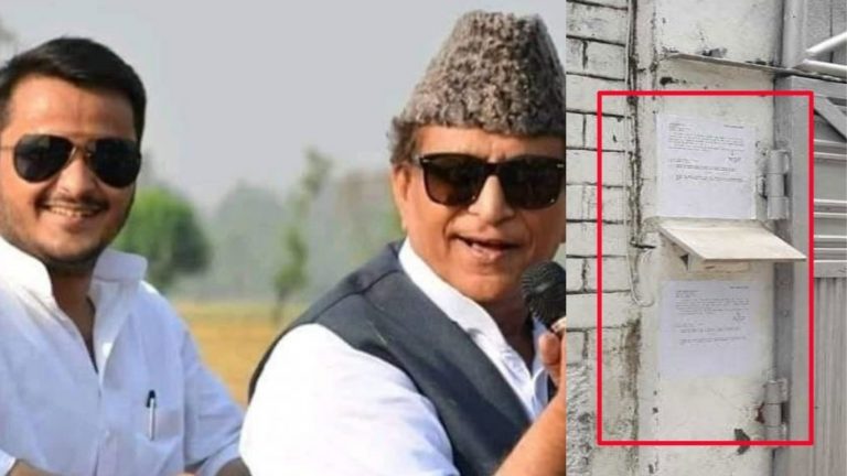 भू-माफिया आजम खान के गेट पर पुलिस का नोटिस: कोई अप्रिय घटना न हो, इसलिए सुरक्षा साथ लेकर चलें