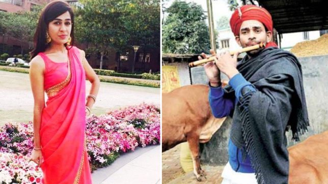 पत्नी ऐश्वर्या राय - तेज प्रताप