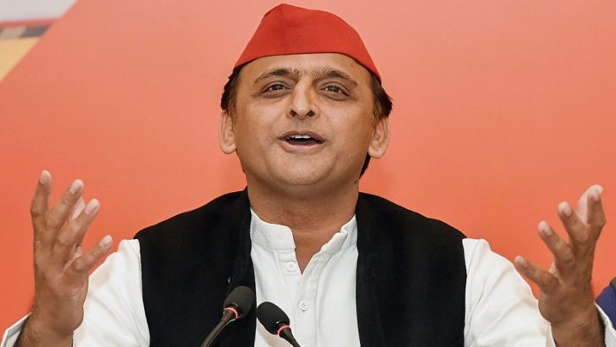 अखिलेश यादव