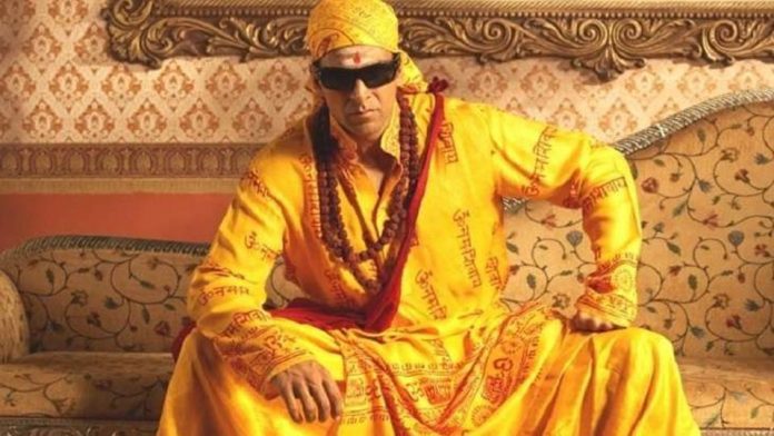 अक्षय कुमार-फोर्ब्स