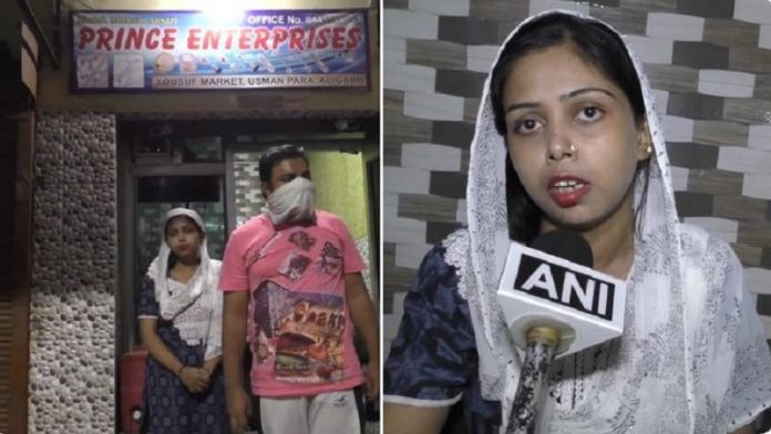 BJP सदस्यता अभियान