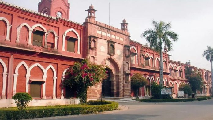 अलीगढ़ मुस्लिम यूनिवर्सिटी