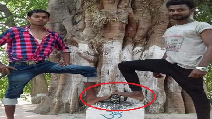 शिवलिंग का अपमान