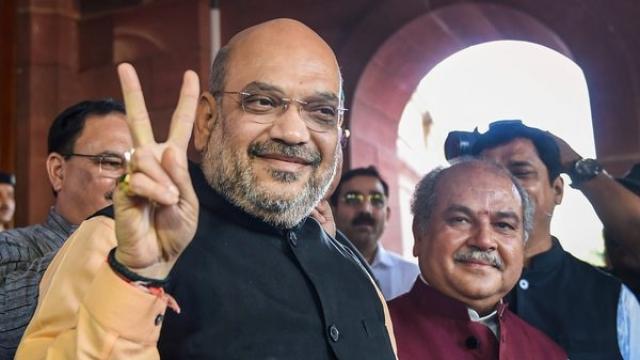 गृह मंत्री अमित शाह