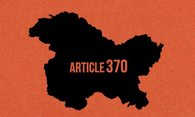 अनुच्छेद 370
