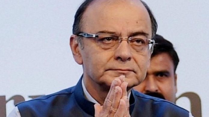 अरूण जेटली