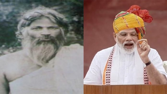 नरेंद्र मोदी, बुद्धिसागर सूरी