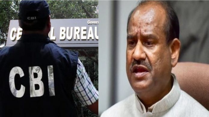 टीएमसी सांसद, लोकसभा अध्यक्ष