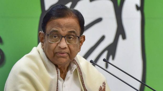 पी चिदंबरम