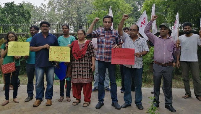 विरोध-प्रदर्शन