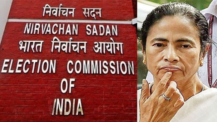 तृणमूल कॉन्ग्रेस