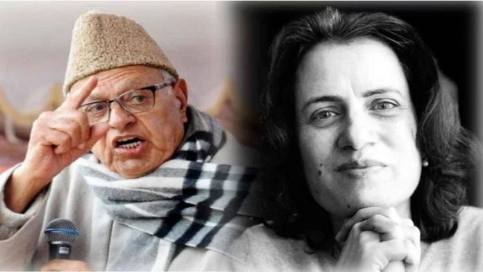 जम्मू-कश्मीर हाईकोर्ट
