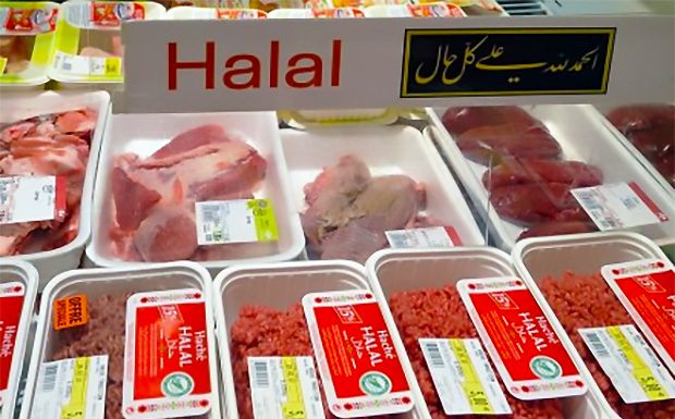 हलाल मीट