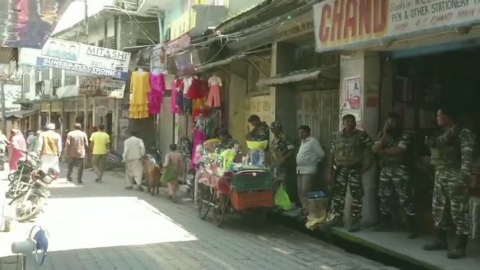 जम्मू-कश्मीर