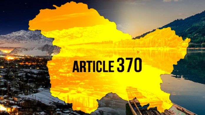 अनुच्छेद 370