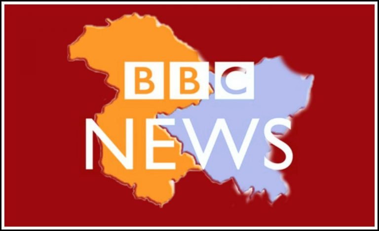 Article 370: BBC के लिए कश्मीर पर अब सिर्फ यूगांडा-लोसोटो से ही बयान लेना बाकी