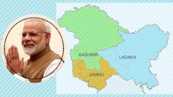 जम्मू-कश्मीर और लद्दाख