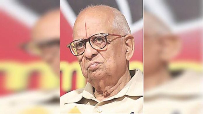 के पराशरण