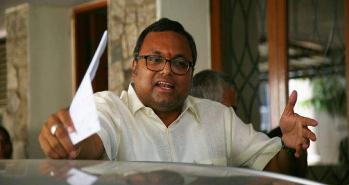 कार्ति चिदंबरम