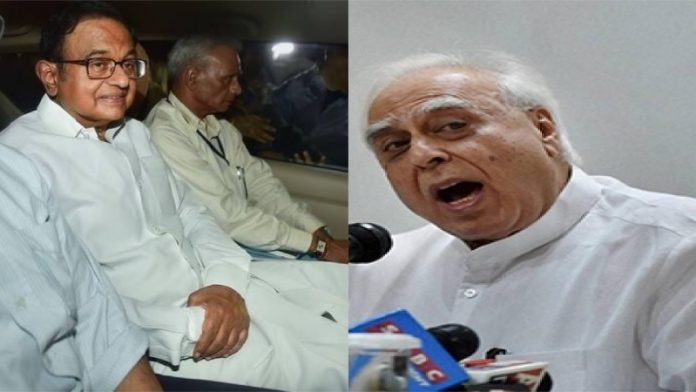 कपिल सिब्बल