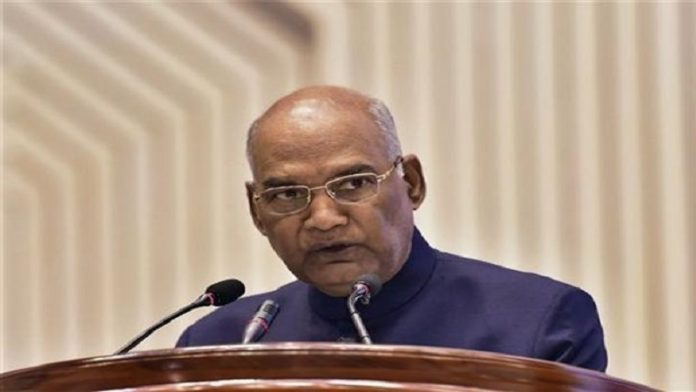 राष्ट्रपति राम नाथ कोविंद