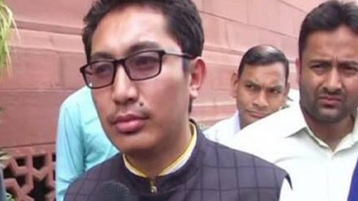जाम्यांग त्सेरिंग नामग्याल