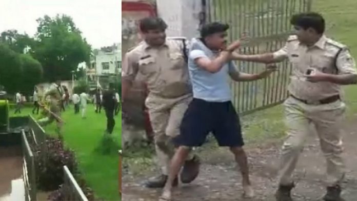 मध्य प्रदेश पुलिस