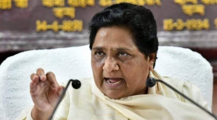 मायावती, जम्मू-कश्मीर