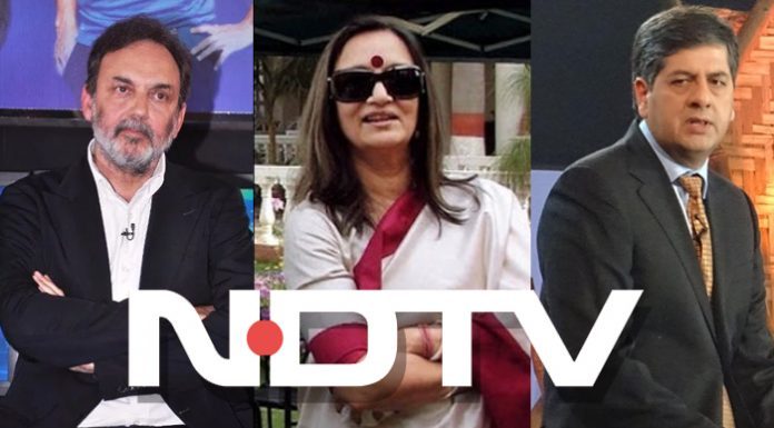 एनडीटीवी