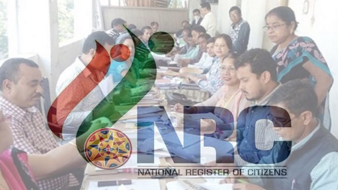 NRC