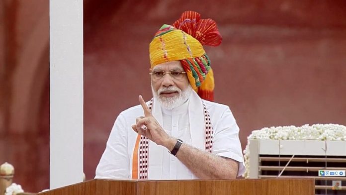 नरेंद्र मोदी, स्वतंत्रता दिवस