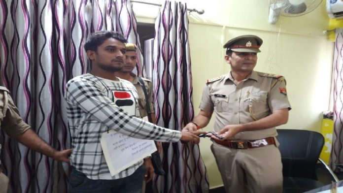 यूपी पुलिस, सरेंडर