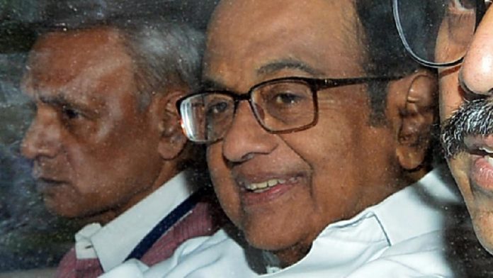 पी चिदंबरम