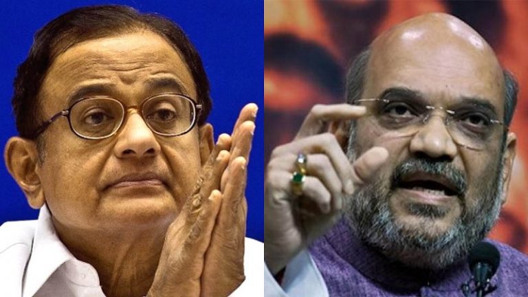 चिदंबरम और अमित शाह का फर्क: एक 9 साल पहले डटा था, दूसरा आज भागा-भागा फिर रहा