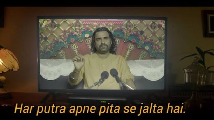 हैप्पी बर्थडे बेटा