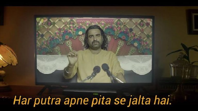 हैप्पी बर्थडे बेटा: हर पुत्र अपने पिता से जलता है…औलाद नालायक हो तो उसे भूल जाना चाहिए
