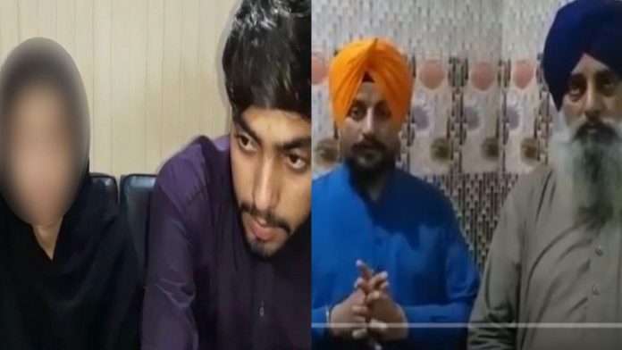 पाकिस्तान, धर्म परिवर्तन