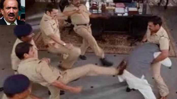 पाकिस्तान
