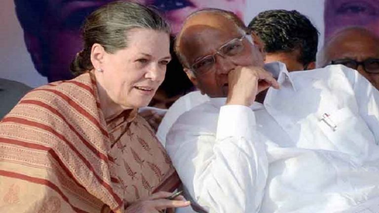 कॉन्ग्रेस वादा नहीं निभाती, पता नहीं उस पर यकीन करना राणे की भूल थी या मूर्खता: शरद पवार