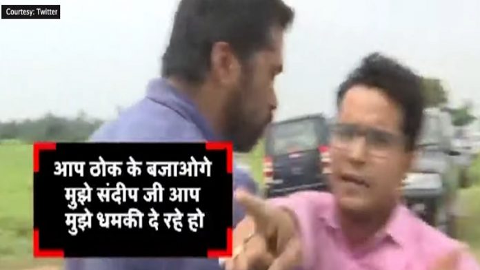 प्रियंका गाँधी
