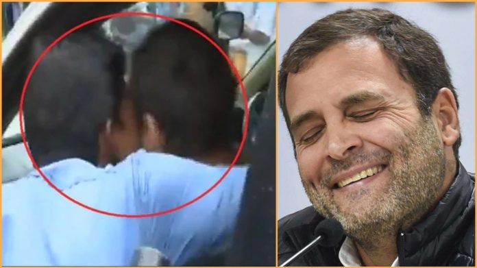 राहुल गाँधी