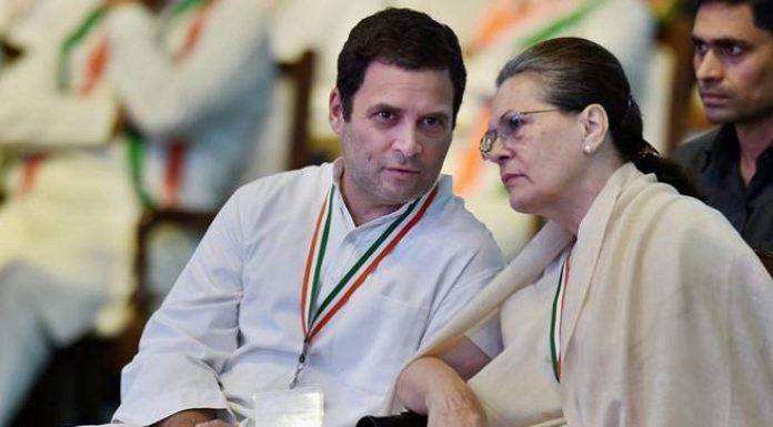 सोनिया गाँधी, राहुल गाँधी