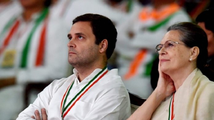 राहुल-सोनिया