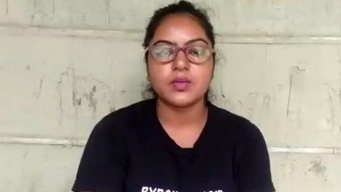 बीफ