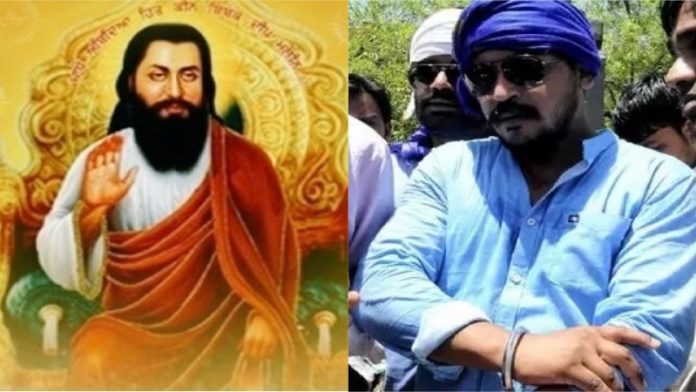 संत रविदास (रैदास)