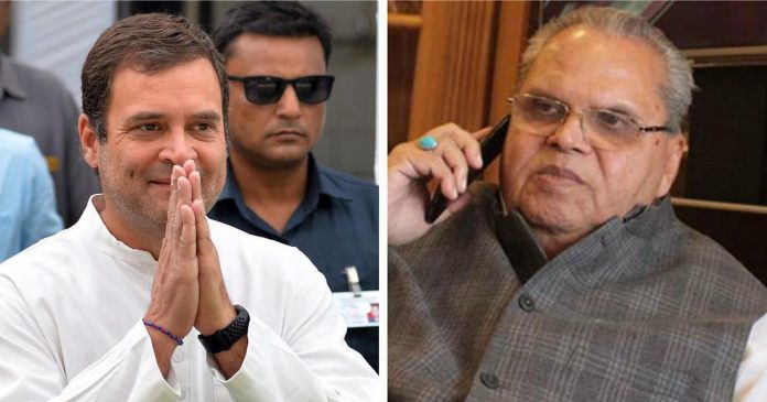 सत्यपाल मलिक-राहुल गाँधी