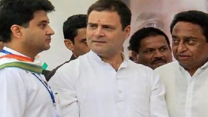गाँधी Vs सिंधिया