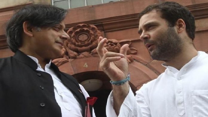 शशि थरूर, राहुल गाँधी